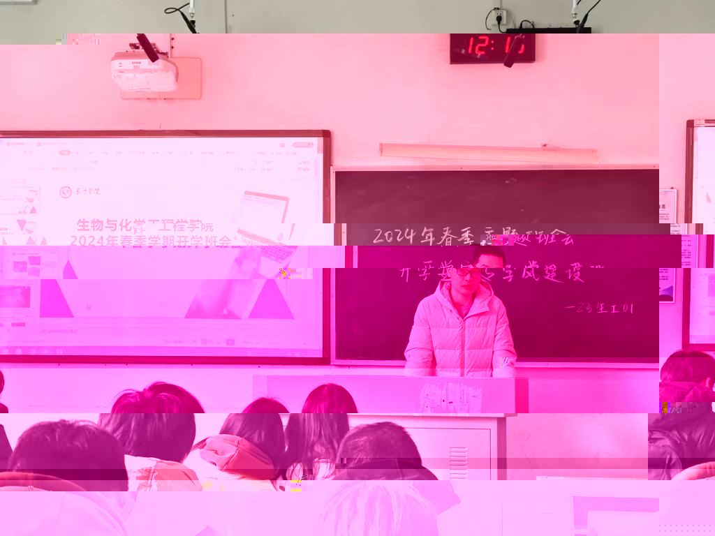12EB0