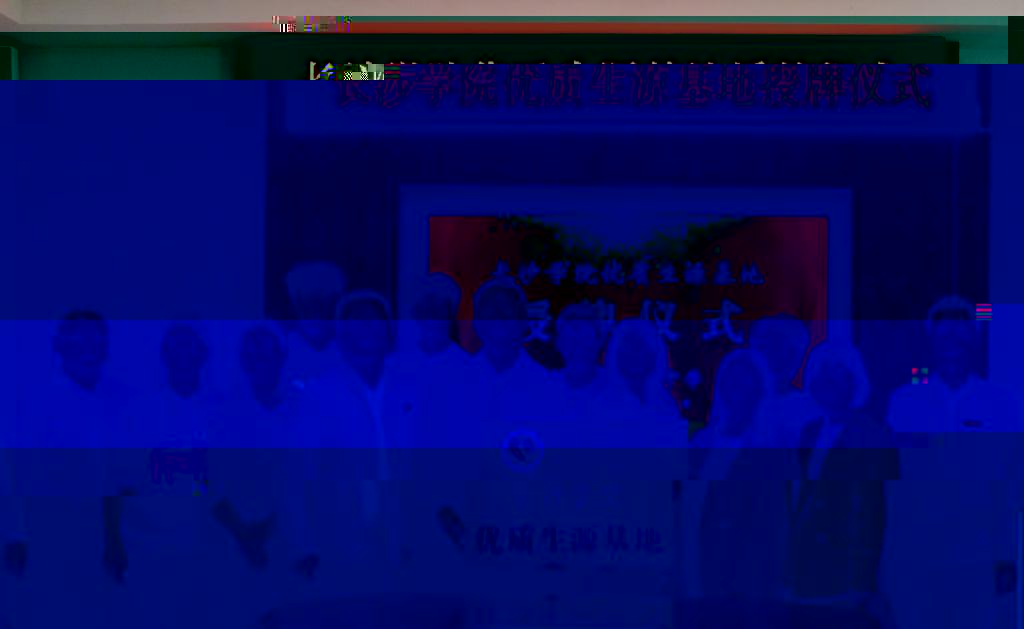 15A7B