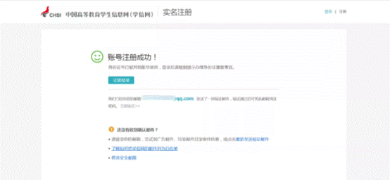 http://jwc.ccsu.cn/__local/4/EA/92/BD117589B92B661ECEF2DBB8F7F_646A23F2_8ACEA.png